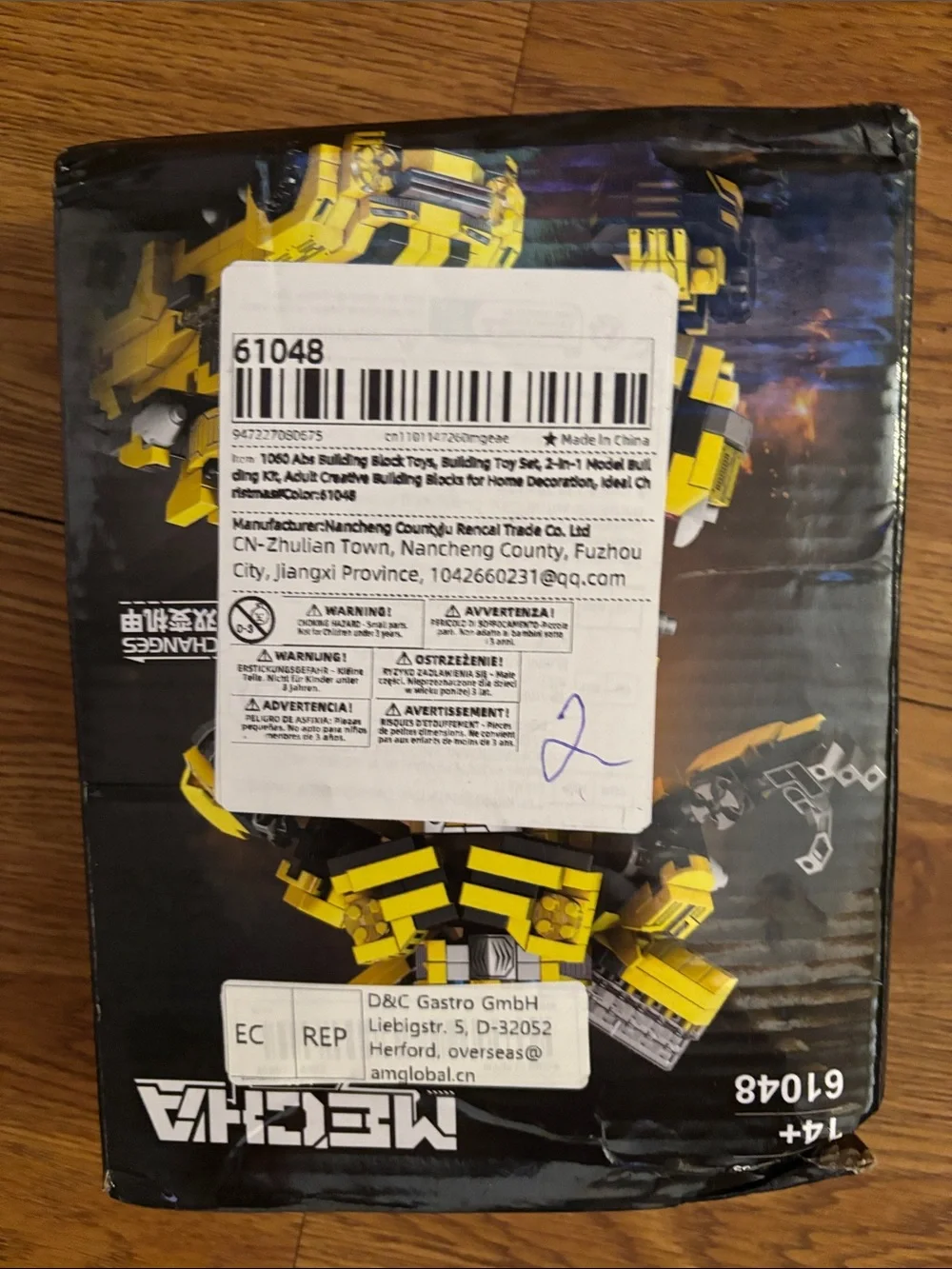 Yellow Transforming Robot and Vehicle Building Set